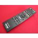 RAD-4#SONY (BDP-S360 для ) BD дистанционный пульт RMT-B104J гарантия работы 