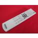 RAD-4# Sony прекрасный товар .(^^! (CMT-M35WM для ) дистанционный пульт RM-SM35 гарантия работы 