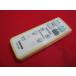 RAD-5# Toshiba цвет выгорание есть ., работа. все в порядке! освещение дистанционный пульт FRC-180T гарантия работы 