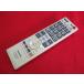 RAD-5# Toshiba цвет выгорание есть ., работа. все в порядке! (22A8000 19A8000 22A9500 для ) цифровой TV дистанционный пульт CT-90328A гарантия работы 