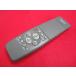 RAD-5#Panasonic видео / телевизор VHS дистанционный пульт VEQ1889 гарантия работы 