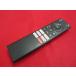 RAD-5# производитель неизвестен TV дистанционный пульт WH200825B/ROH гарантия работы 