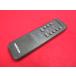 RAD-5#OHM AudioComm 2.1ch TV панель акустическая система ASP-2039Z для дистанционный пульт гарантия работы 