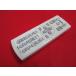 RAD-5#NEC (NP-P420X для ) проектор дистанционный пульт RD-427E гарантия работы 