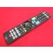RAD-5#ORION Orion (OL22CD401 и т.п. для ) оригинальный TV дистанционный пульт RC-007 гарантия работы 