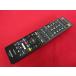 RAD-5#SHARP sharp (LC-50W30 LC-55W30 для ) TV дистанционный пульт GB174SB гарантия работы 