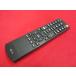 RAD-6# Revolution оригинальный прекрасный товар .(^^! (ZM-D2800TV ZM-LED32TV соответствует ) жидкокристаллический телевизор дистанционный пульт SQ-TV гарантия работы 
