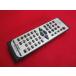 RAD-6# sharp (SD-CX8 для ) дистанционный пульт RRMCG0343AWSA гарантия работы 