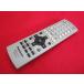 RAD-6# Panasonic (DVD-S39 для ) дистанционный пульт EUR7631140 гарантия работы 