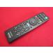 RAD-6#SONY (HT-NT3 HT-XT3 соответствует ) звук балка домашний театр (эффект живого звука) система дистанционный пульт RMT-AH110J гарантия работы 