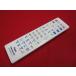RAD-7#Panasonic (UN-10E8 UN-10CE8 UN-10E7 для ) оригинальный портативный TV дистанционный пульт TNQE296 гарантия работы 