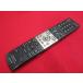 RAD-7# sharp перевод есть HI-VISION RECORDER (DV-AC82 для ) AQUOS дистанционный пульт GA651PA гарантия работы 