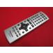 RAD-7# Panasonic (SC-PM700MD для ) дистанционный пульт N2QAJB000094 гарантия работы 