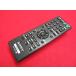 RAD-7# Sony (DVP-SR20 для ) DVD дистанционный пульт RMT-D197J гарантия работы 
