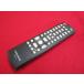 RAD-7#GREEN HOUSE (GH-DVP1J-BK GH-DVP1F-BK GH-DVP1G-BK соответствует ) DVD плейер дистанционный пульт DVPRC-3 гарантия работы 