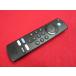 RAD-7#Amazon Fire TV Stick дистанционный пульт P4C6EN гарантия работы 1