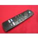 RAD-7#Amazon Fire TV Stick дистанционный пульт P4C6EN гарантия работы 2