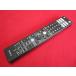 RAD-7#SONY (X9500H X8500H X8000H соответствует ) TV дистанционный пульт звук поиск c функцией RMF-TX421J гарантия работы 