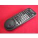 RAD-7# Kenwood состояние хороший. (^^! (DM-SA7 DM-SE7 DM-SG7 DM-7PRO для ) проигрыватель пульт от аудиосистемы RC-MSE9 гарантия работы 