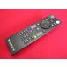 RAD-7#...TV SMART TV 3200 ST-3200 для дистанционный пульт тюнер для дистанционный пульт 007-AB0007 гарантия работы 