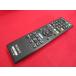 RAD-7# Sony (BDP-S370 BDP-S470 для ) дистанционный пульт RMT-B107J гарантия работы 