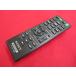 RAD-7#SONY прекрасный товар .(^^! (HT-CT370 для ) звук балка пульт от аудиосистемы RM-ANP116 гарантия работы 
