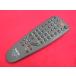 RAD-8#SANYO (PH-Z9 для ) CD магнитола пульт от аудиосистемы RB Z9 гарантия работы 
