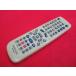 RAD-8# Kenwood (SL-3MD для ) пульт от аудиосистемы RC-F0302 гарантия работы 