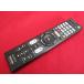 RAD-8#SONY оригинальный (KJ-43W870C KJ-50W870C для ) Bravia TV дистанционный пульт RMT-TX101J гарантия работы 
