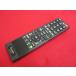 RAD-8#Creato (LCB1903A,LCB2403A для ) телевизор дистанционный пульт RC-005 гарантия работы 