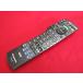 RAD-8# Panasonic (TH-L19X3 TH-L26X3 TH-L32X3 TH-P42S3 TH-L42G3 для ) телевизор дистанционный пульт N2QAYB000588 гарантия работы 