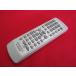 RAD-8# Kenwood прекрасный товар .(^^! (MDX-G3 для ) пульт от аудиосистемы RC-MDX0302 гарантия работы 