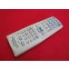RAD-9#KENWOOD (MDX-J3 для ) personal MD для дистанционный пульт RC-MDX0303 гарантия работы 