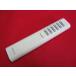 RAD-9# Koizumi освещение дистанционный пульт KRU-MRH-7C гарантия работы 