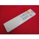 RAD-9# Panasonic освещение дистанционный пульт HK9493 гарантия работы 