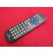 RAD-9#VERTEX STYLE (DVD-V014BK для ) DVD плеер дистанционный пульт гарантия работы 