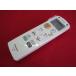 RAD-9#Panasonic защитная плёнка есть! (^^! (HH-LC520A HH-LC720A и т.п. соответствует ) освещение дистанционный пульт HK9489 гарантия работы 