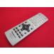 RAD-9# Panasonic (DVD-S39 для ) дистанционный пульт EUR7631140 гарантия работы 