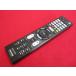 RAD-9# Sony BRAVIA (KJ-32W730E KJ-43W730E для ) телевизор дистанционный пульт RMT-TX301J гарантия работы 