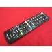 RAD-9# sharp надежный разборка чистка произведен (^^! (LC-40H30 для ) TV дистанционный пульт GB177SA гарантия работы 