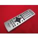 RAD-9# Panasonic (SC-PM300MD для ) пульт от аудиосистемы N2QAJB000093 гарантия работы 