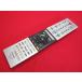 RAD-9# Toshiba (24V34 32V34 40V34 для ) TV дистанционный пульт CT-90494 гарантия работы 