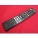 RAD-9#SONY (BDZ-FT3000 -FT2000 -FT1000 -FW2000 -FW1000 -FW500 соответствует ) BD магнитофон для оригинальный дистанционный пульт RMT-VR110J гарантия работы 2
