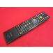 RAE-1# Toshiba (RD-BR610 RD-BR600 для ) магнитофон дистанционный пульт SE-R0386 гарантия работы 