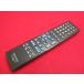 RAE-1# Kenwood прекрасный товар .(^^! (NDL-100MD NDL-100 для ) пульт от аудиосистемы RC-F0318 гарантия работы 