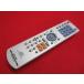 RAE-1# sharp прекрасный товар .(^^! (SD-FX20 для ) дистанционный пульт RRMCGA017SJSA гарантия работы 