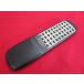 RAE-1#SANSUI (CMD-9MH CD-9MH MD-9MH и т.п. для ) CD/MD компонент пульт от аудиосистемы RS-1800 гарантия работы 