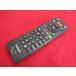 RAE-1# Toshiba (DBP-S600 для ) плеер дистанционный пульт SE-R0461 гарантия работы 