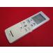 RAE-1#Panasonic защитная плёнка есть (CS-M222D2 M252D2 M282D2 M402D2 J222C J252C J282C) кондиционер дистанционный пульт A75C3951 гарантия работы 