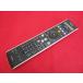 RAE-2# Toshiba (RD-X5 RD-XS53 RD-XS55 для ) HDD*DVD магнитофон дистанционный пульт SE-R0138 гарантия работы 